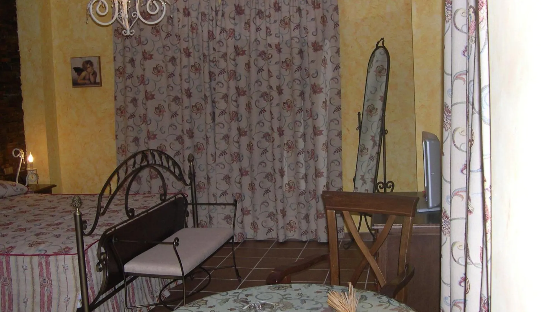 Hotel El Doncel Atarfe
