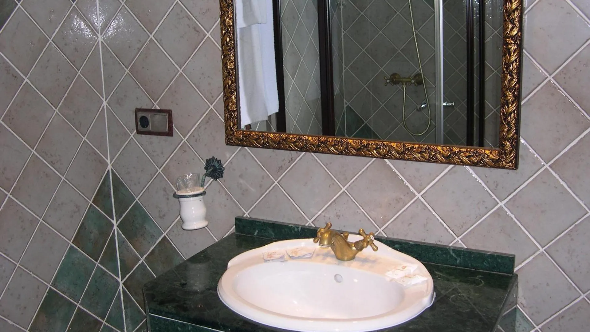 Hotel El Doncel Atarfe