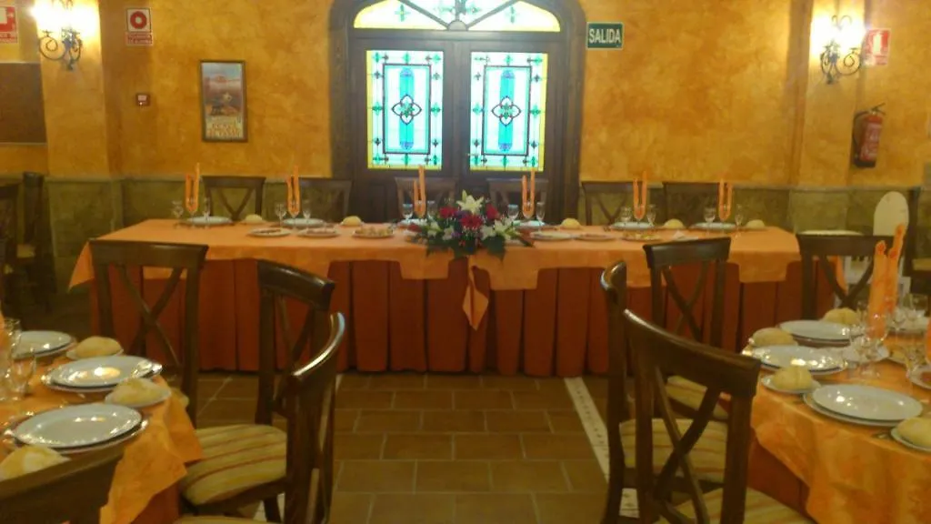 Hotel El Doncel Atarfe