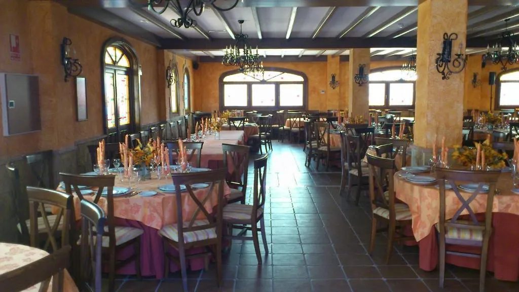 Hotel El Doncel Atarfe 2*,