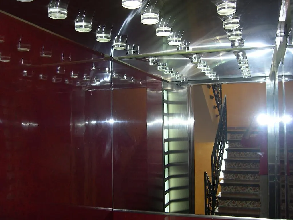 Hotel El Doncel Atarfe