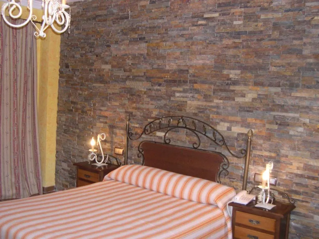 Hotel El Doncel Atarfe
