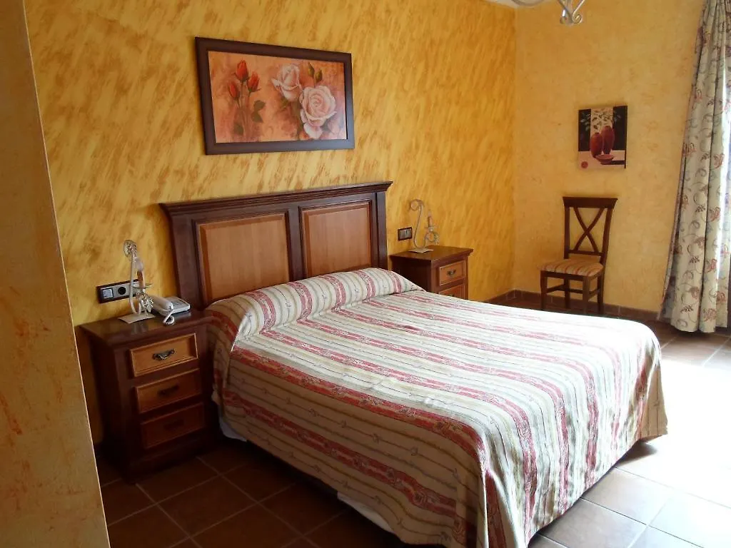 Hotel El Doncel Atarfe Spain