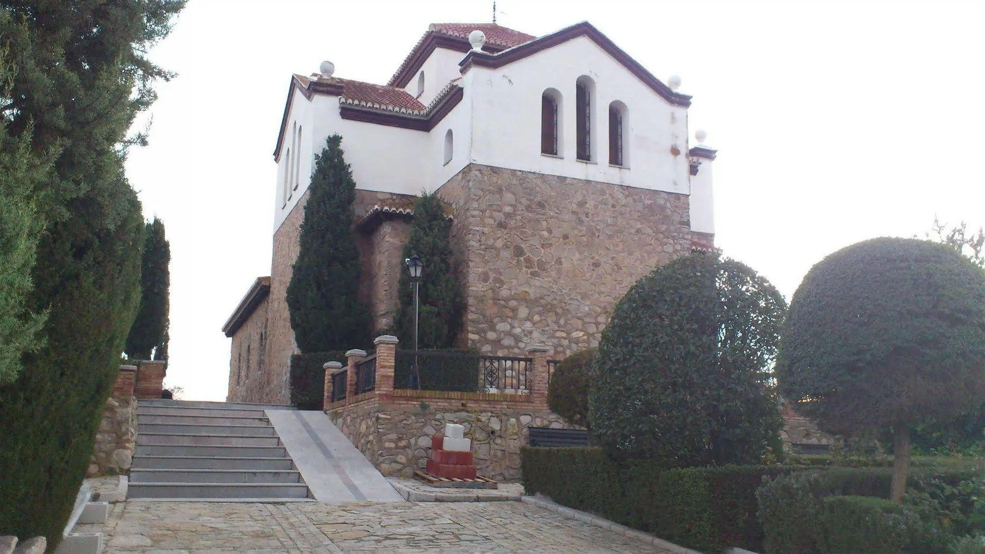 Hotel El Doncel Atarfe