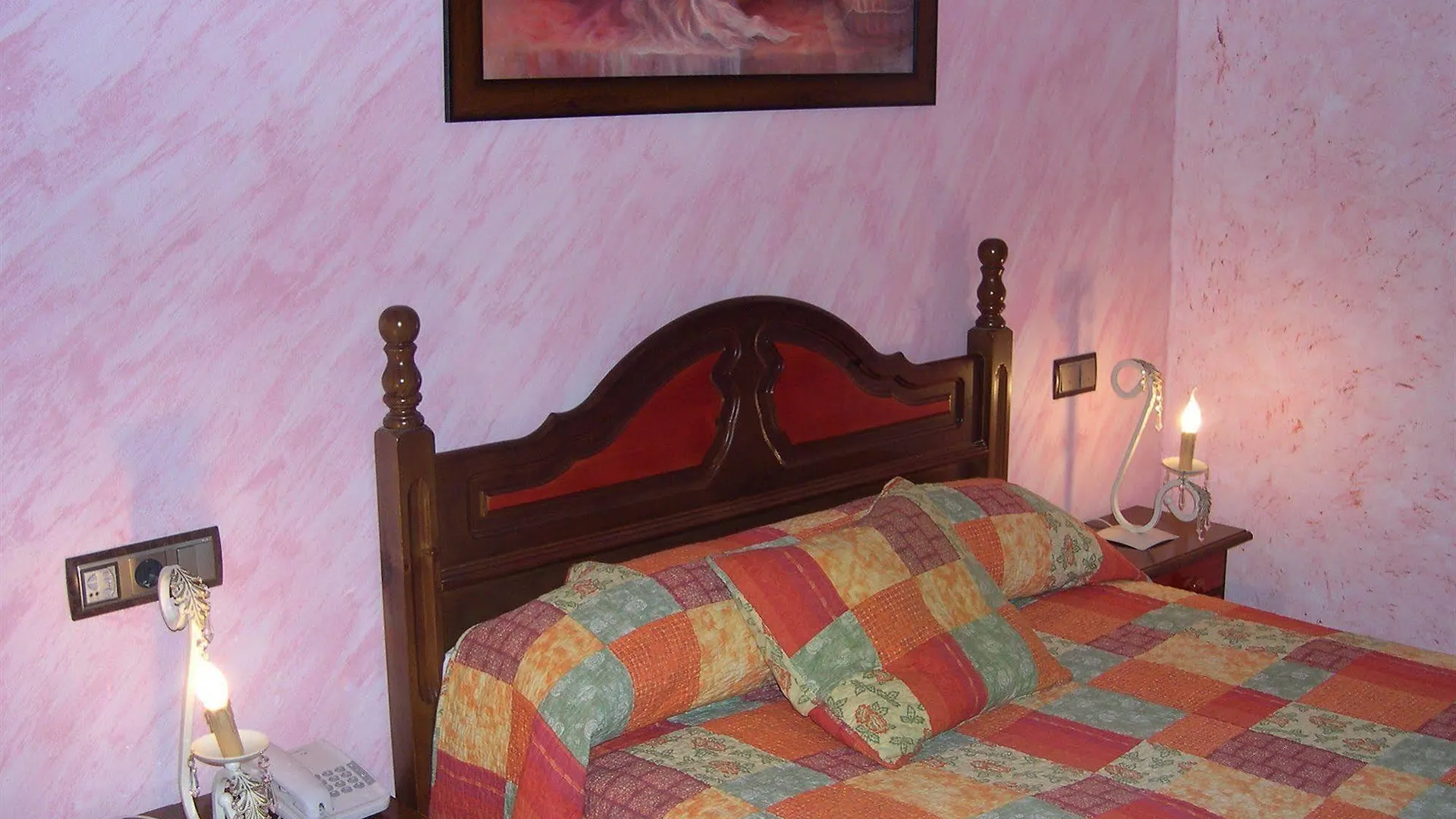 Hotel El Doncel Atarfe